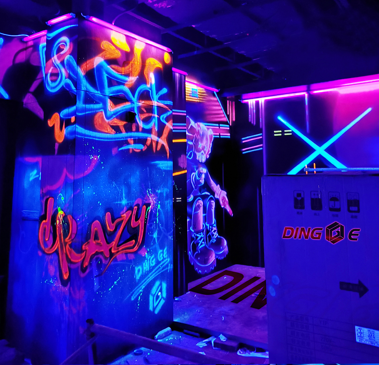 延安酒吧荧光墙绘