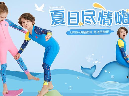 有時(shí)候會(huì)因?yàn)橐粊G丟的不對(duì)勁，也要強(qiáng)迫自己去修改?。▊€(gè)人主頁(yè)-ZMjY1NTMwMDg=） - 海報(bào) - 站酷設(shè)計(jì)師郭小郭GXG原創(chuàng)素材 - 站酷ZCOOL