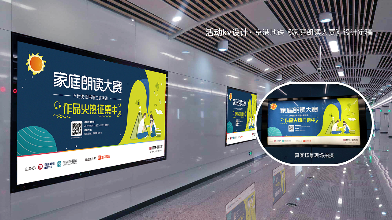 视觉设计作品集（图ZMjA4NzM4MTU2） - 海报 - 站酷设计师NancyNancy南希原创素材 - 站酷ZCOOL