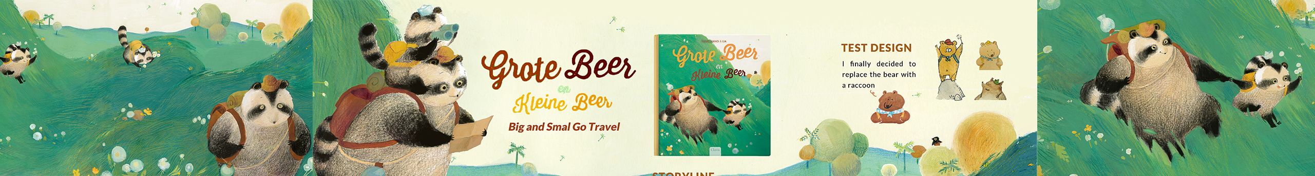 小肥雞lia的個人主頁（封面預(yù)覽） - 主頁封面設(shè)置 - 站酷設(shè)計師小肥雞lia原創(chuàng)素材 - 站酷ZCOOL