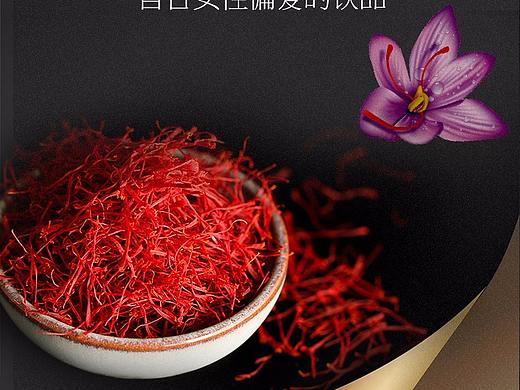 图片（个人主页-ZMjUzNzk3OTY=） - 产品摄影 - 站酷设计师小小酷辰时九月原创素材 - 站酷ZCOOL