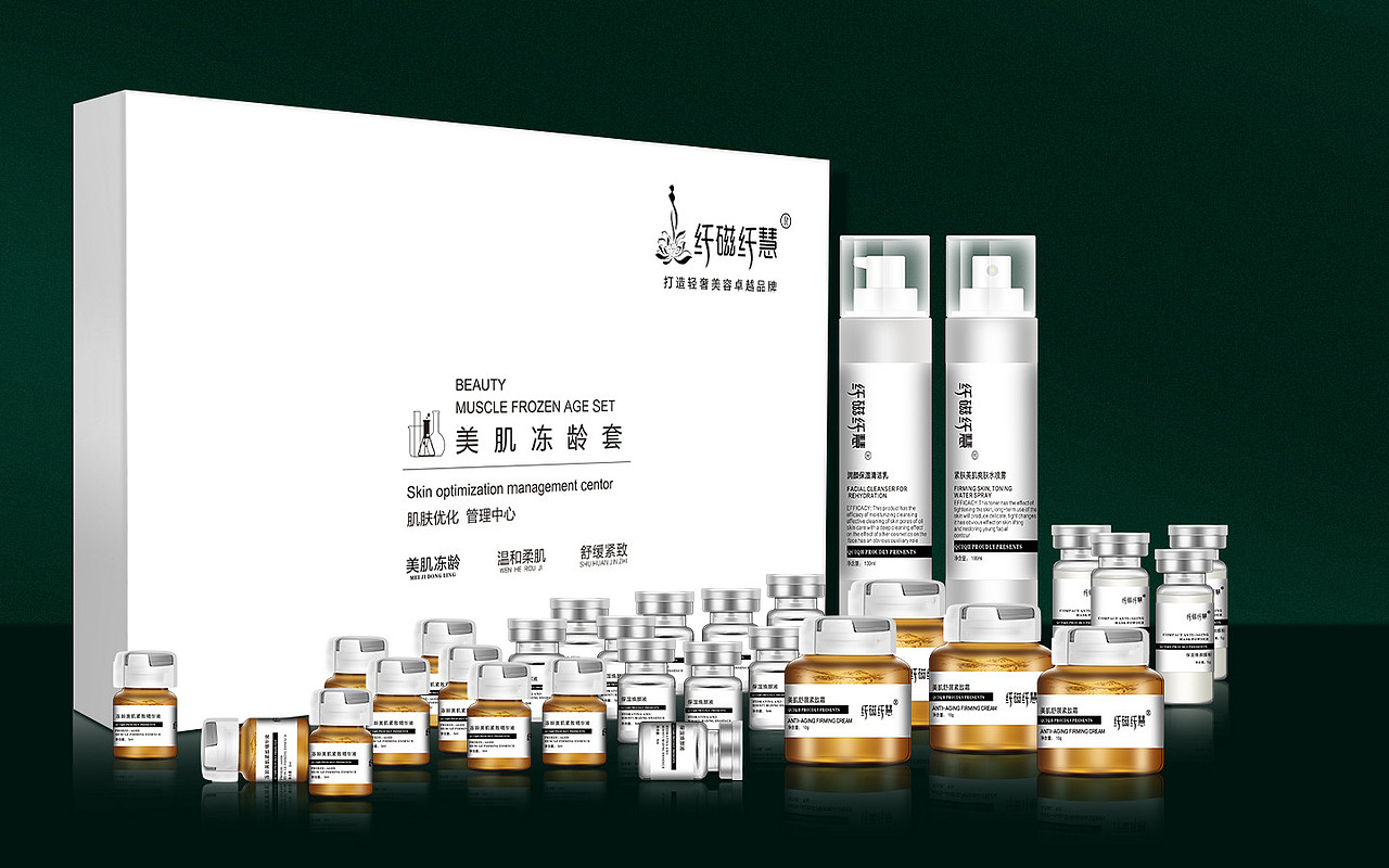 套装/设计稿效果图（图ZMjA1NDQ4NDgw） - 包装 - 站酷设计师AndersonLin原创素材 - 站酷ZCOOL