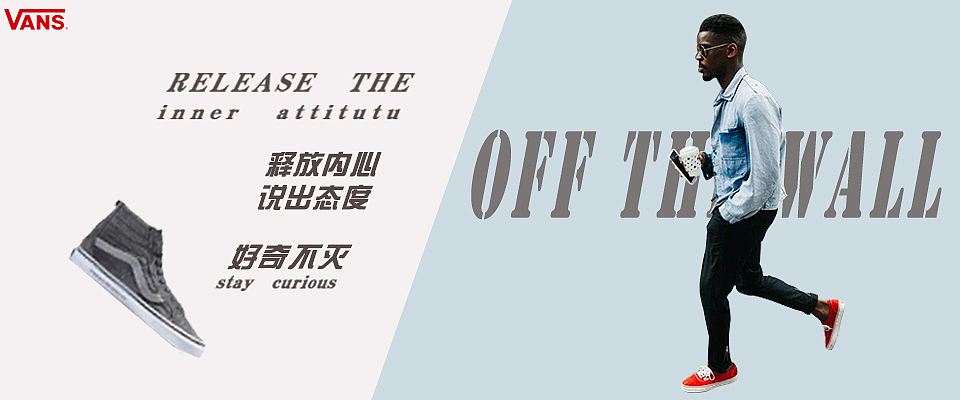 banner（图ZODkwNjQwMjg=） - 其他平面 - 站酷设计师Wang文仔原创素材 - 站酷ZCOOL
