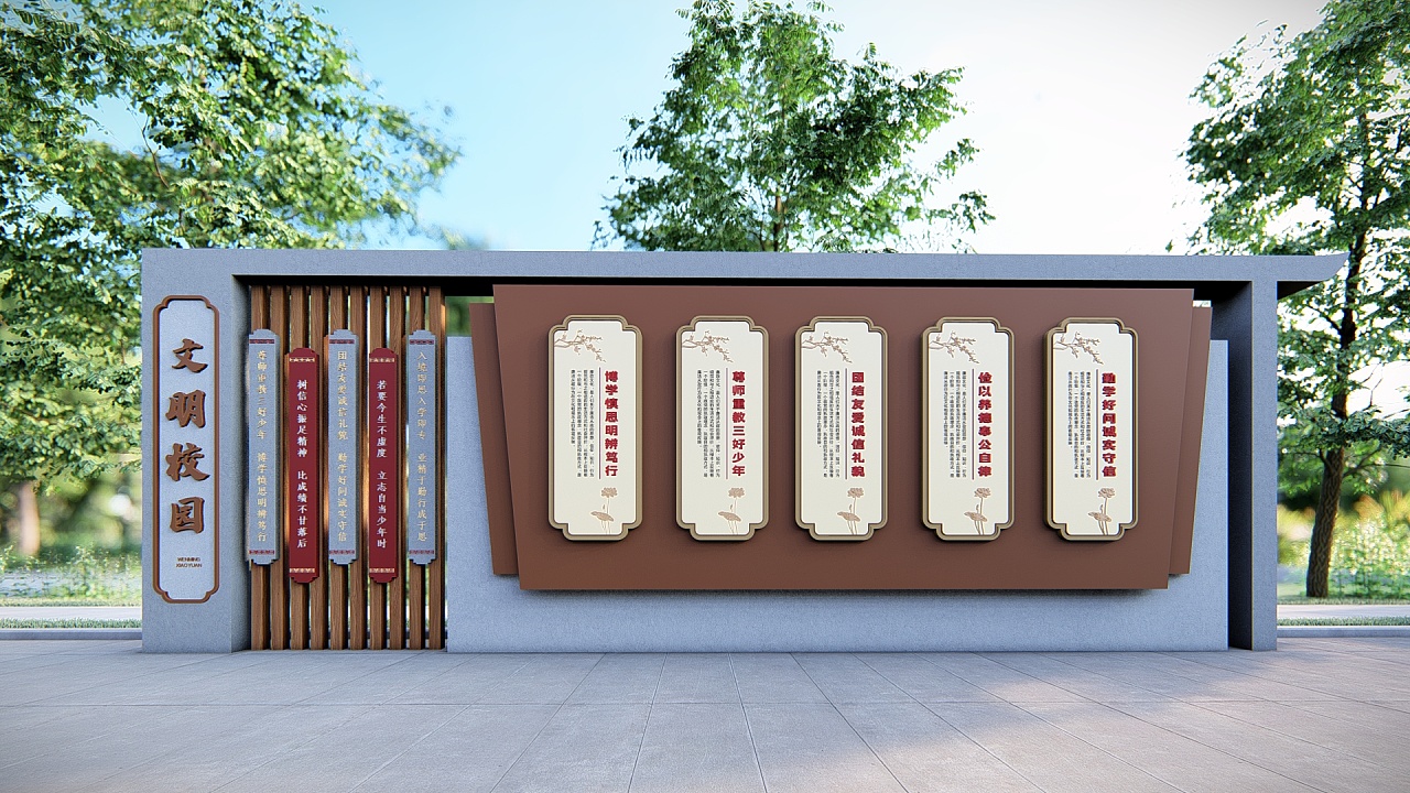 法治雕塑文化墙造型设计法治小品法治宣传|三维|其他三维|tigerme