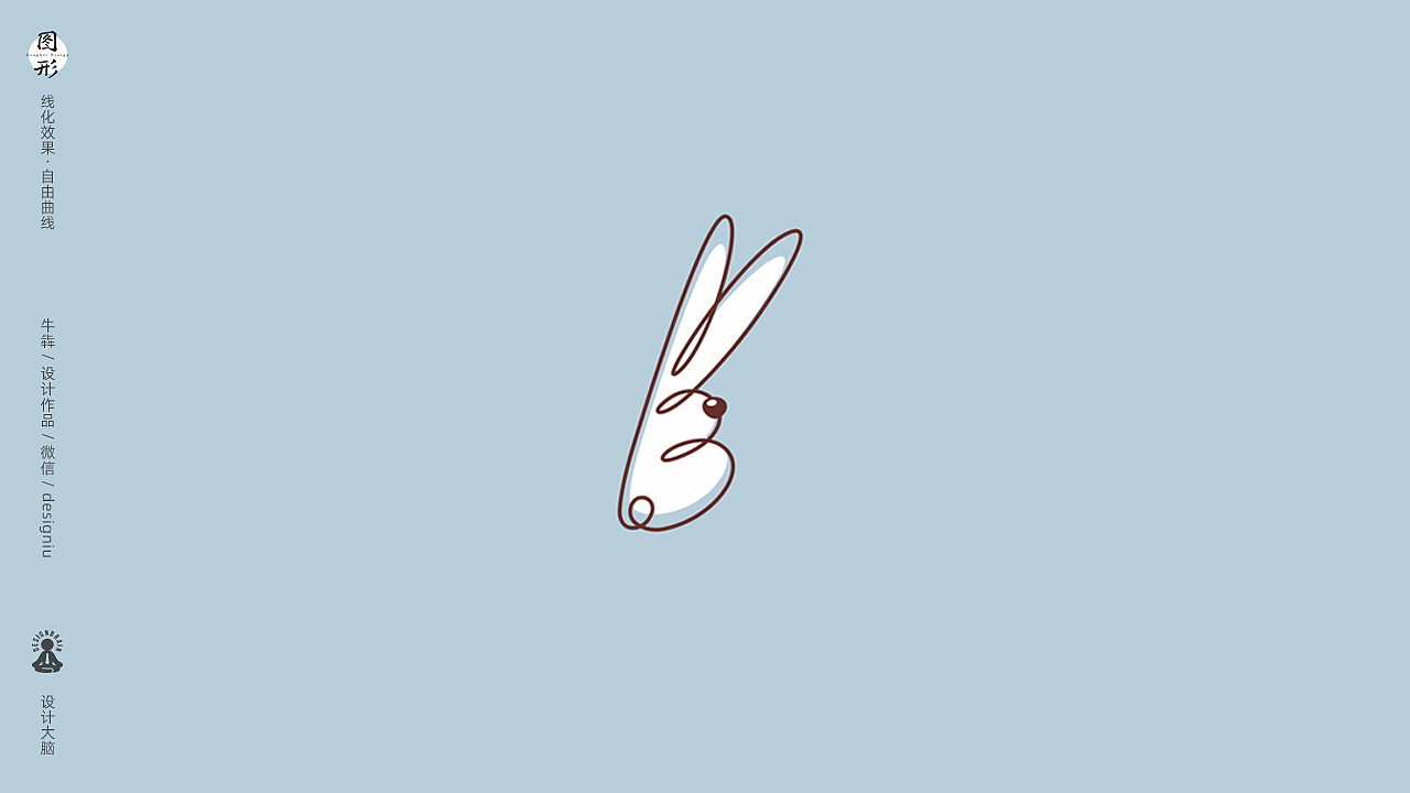 【logo设计】自由曲线--十二生肖（图ZMjA3MTUwNTQw） - Logo - 站酷设计师设计大脑原创素材 - 站酷ZCOOL