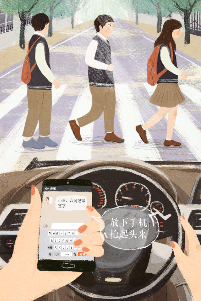 【2015-2016插画】（图ZNzQ4MzQ2NDQ=） - 商业插画 - 站酷设计师小鱼绘过敏原创素材 - 站酷ZCOOL