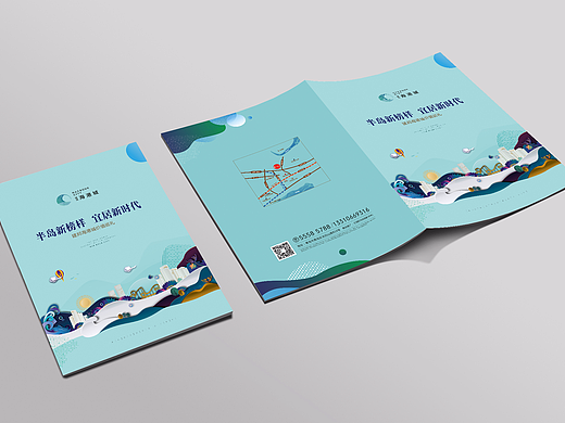 海港城楼书