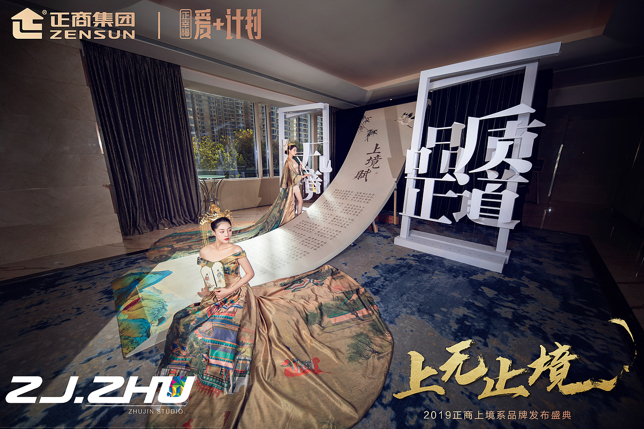 正商 上无止境（图ZMTg1MDk2MDAw） - 人像摄影 - 站酷设计师_McJin原创素材 - 站酷ZCOOL