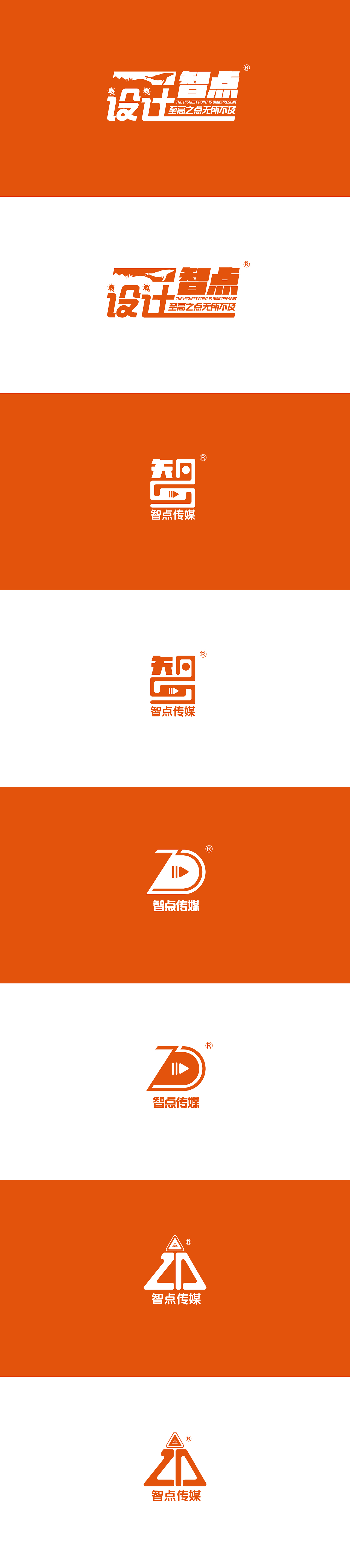 瞎做LOGO（图ZMjAwMzA2NTQ4） - Logo - 站酷设计师小瞎原创素材 - 站酷ZCOOL
