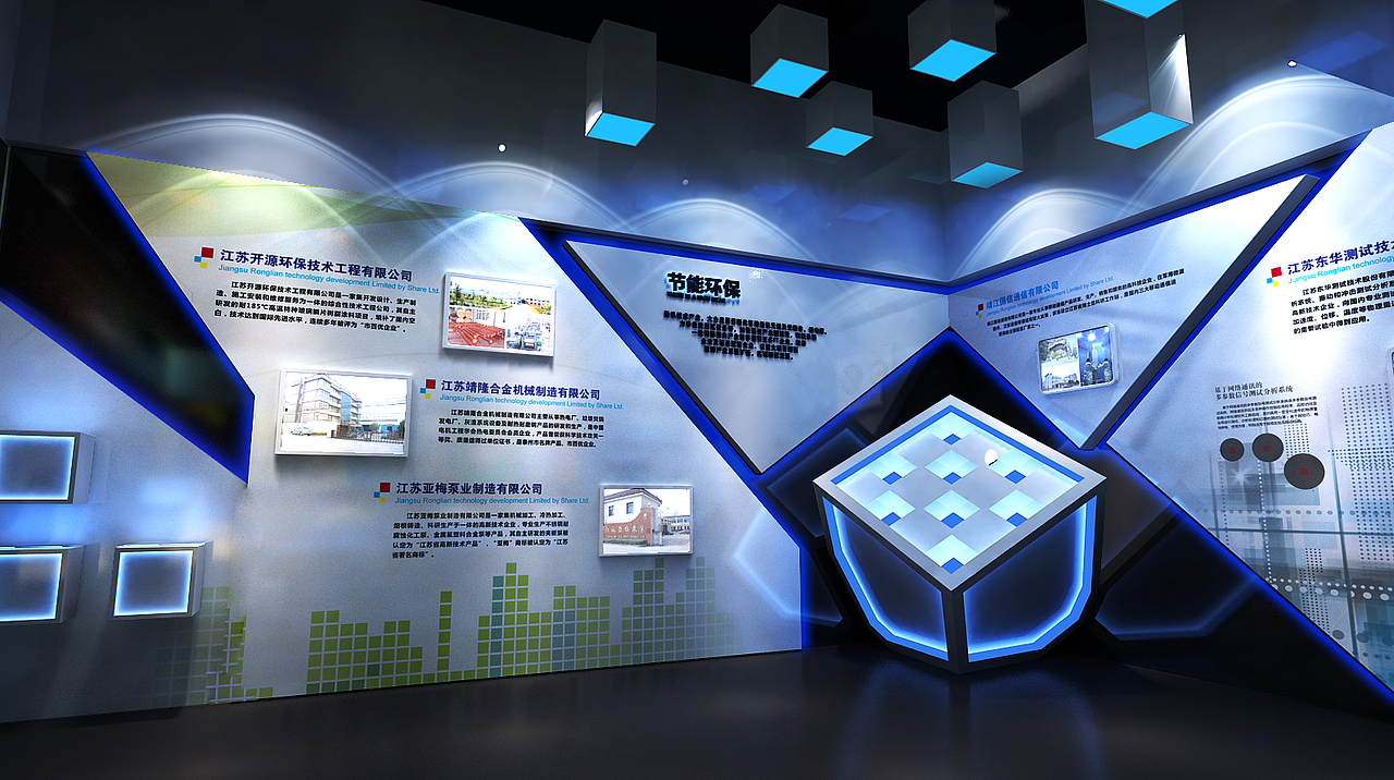 科创园展览馆|空间|展陈设计|螺丝钉_原创作品-站酷zcool