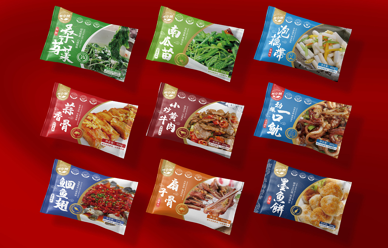 食品冻品类包装