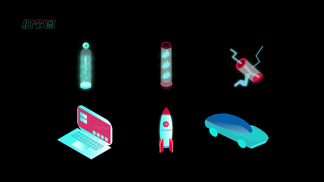 Modern Network（图ZMjYyOTY2Nzg4） - 创作习作 - 站酷设计师萝啵原创素材 - 站酷ZCOOL