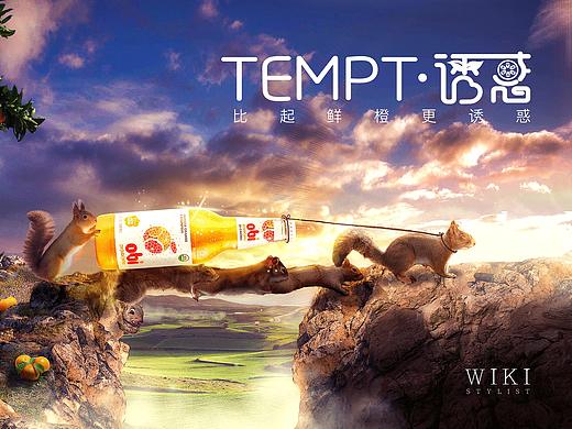 場景合成（個人主頁-ZMjQxNDg2ODA=） - 海報 - 站酷設(shè)計師徐壯fighting原創(chuàng)素材 - 站酷ZCOOL