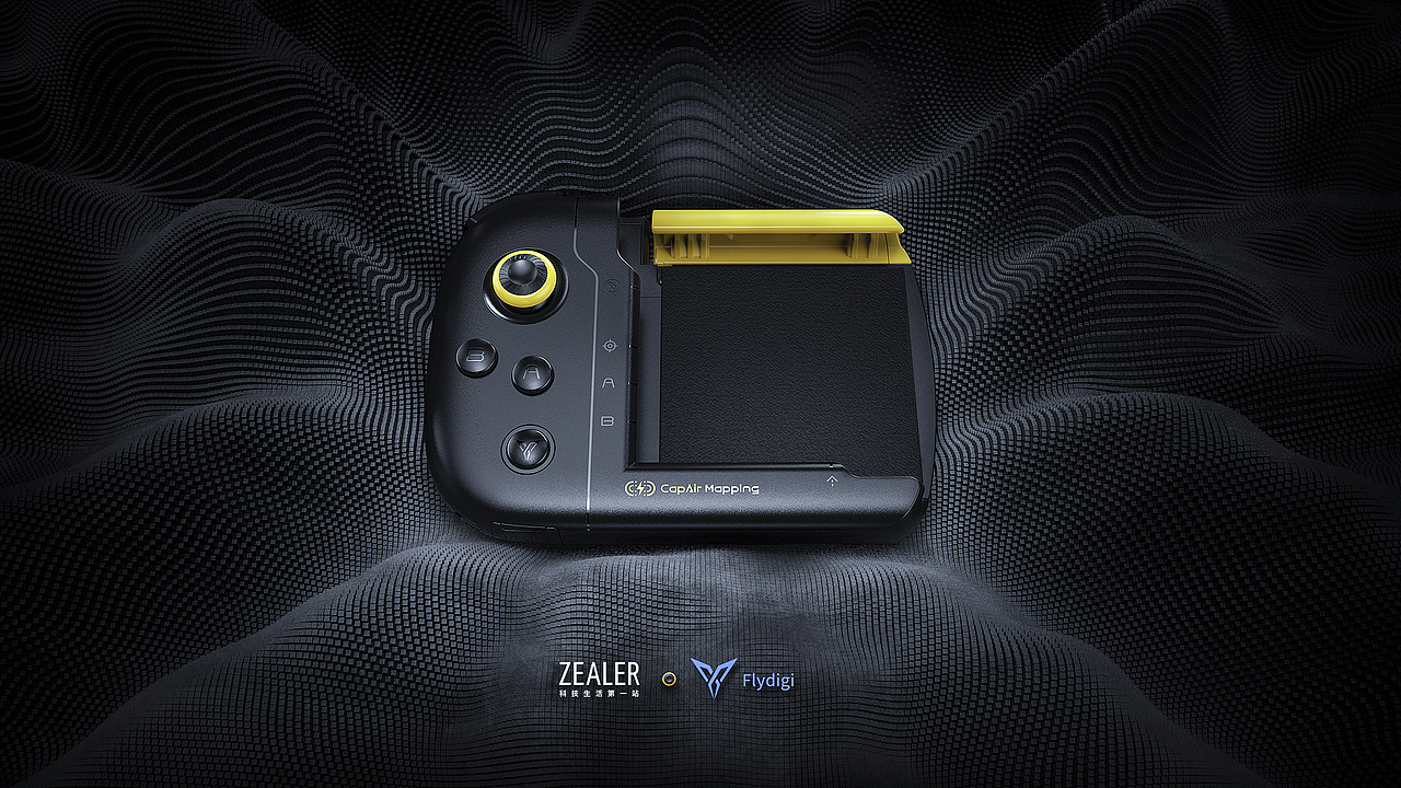 飛智手柄-“智”霸全場(chǎng)（圖ZMTMxOTEyMjA4） - 宣傳物料 - 站酷設(shè)計(jì)師文刀小不原創(chuàng)素材 - 站酷ZCOOL