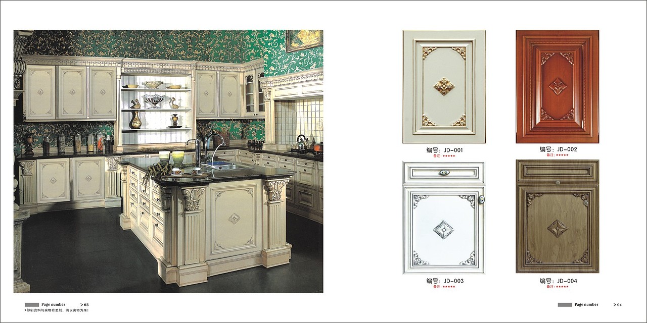 巩义定制全屋模压橱柜门板图册制作吸塑衣柜移门画册