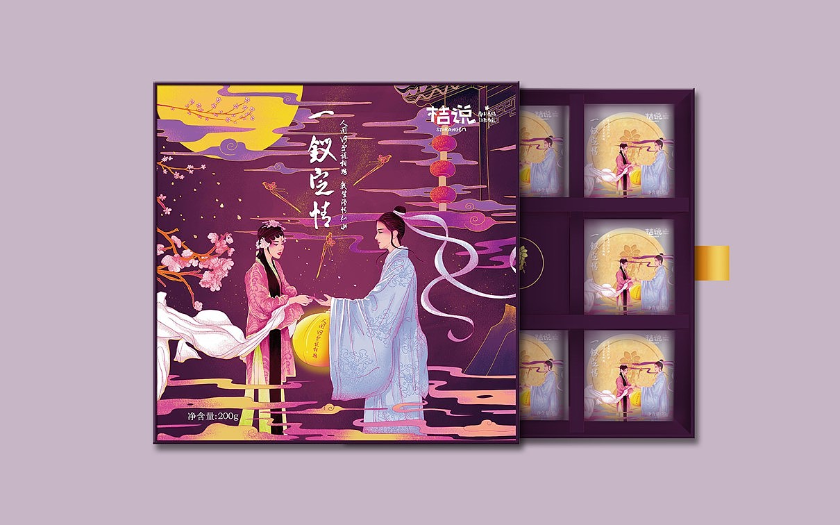 塔望 | 文创伴手礼系列“临川四梦”（图ZMTY0MzMxODE2） - 包装 - 站酷设计师塔望品牌管理原创素材 - 站酷ZCOOL