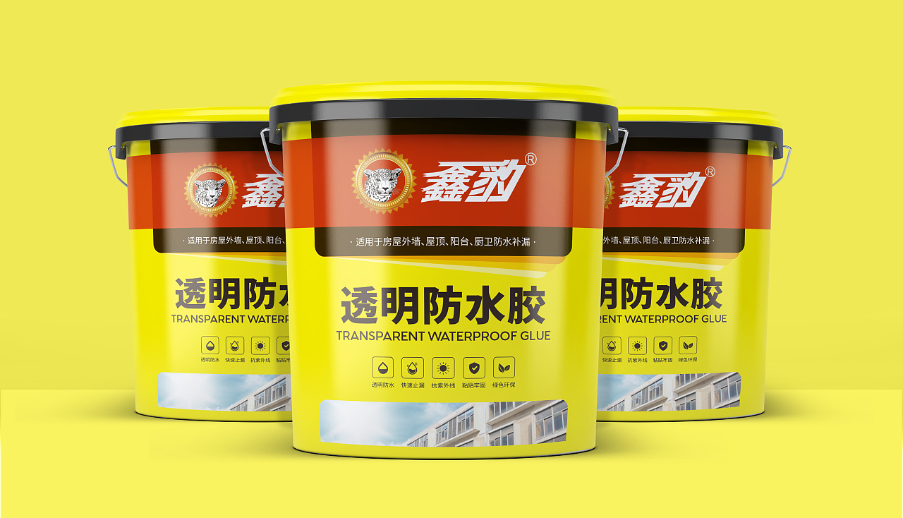 防水胶包装设计