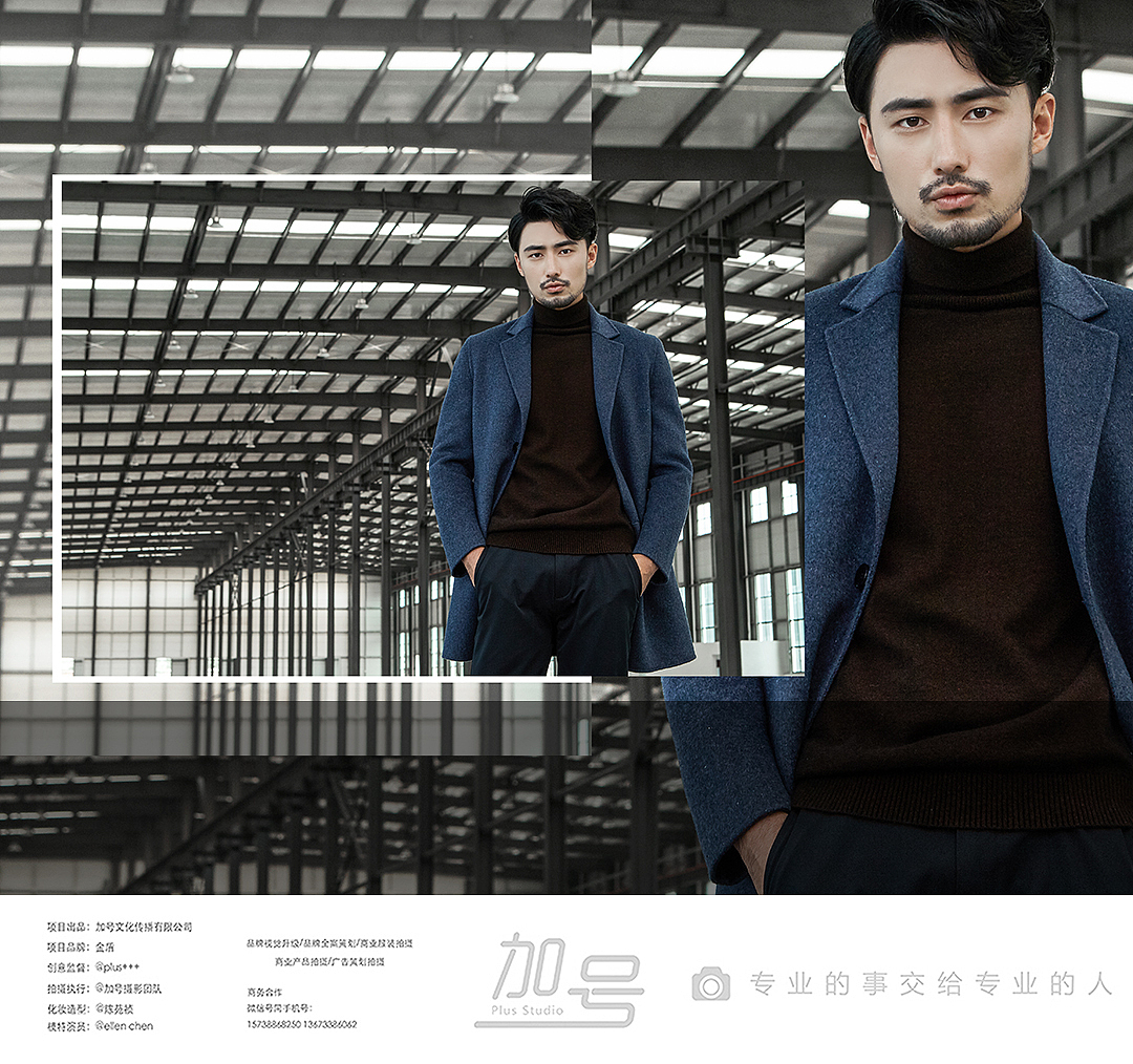 商务男装案例|西装拍摄