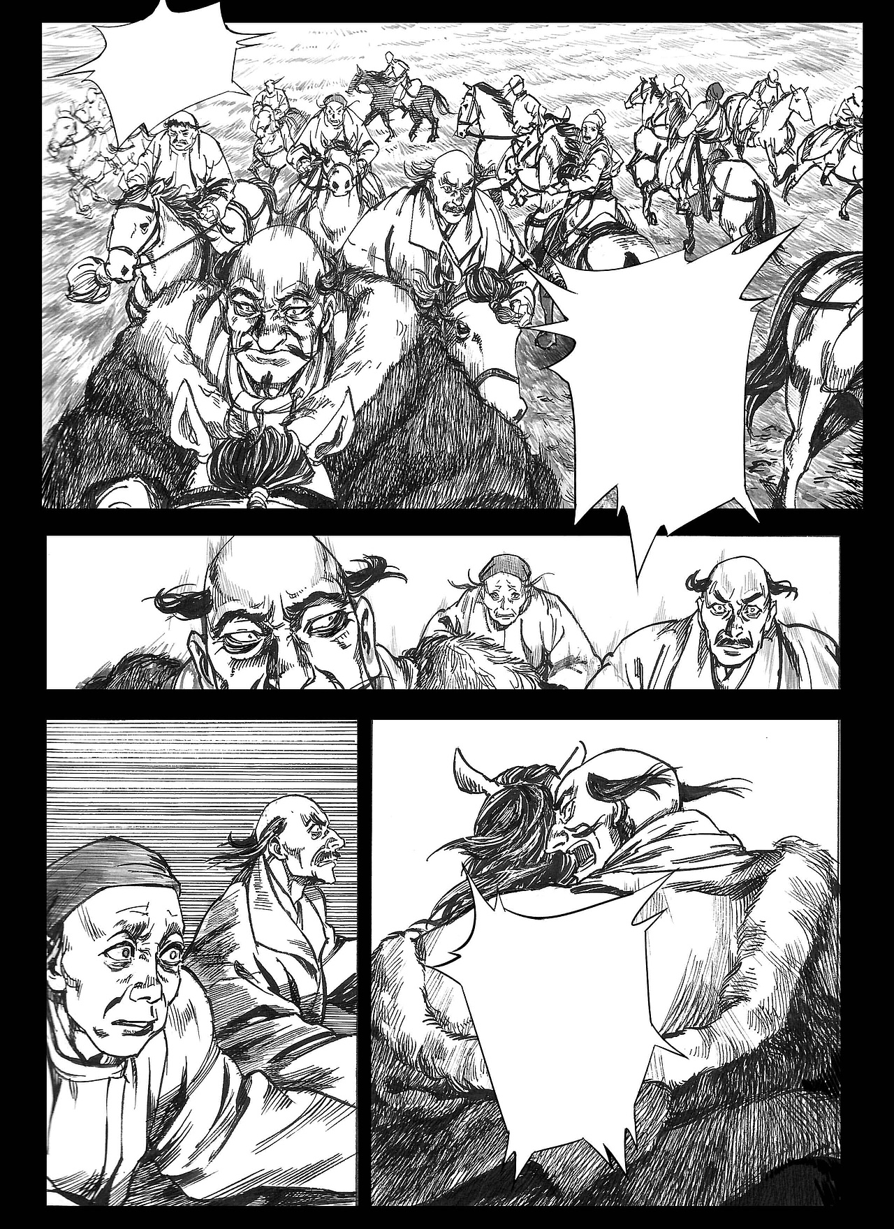 宋辽时期题材漫画（图ZMTI5MDQ4ODIw） - 短篇/格漫 - 站酷设计师洸景原创素材 - 站酷ZCOOL