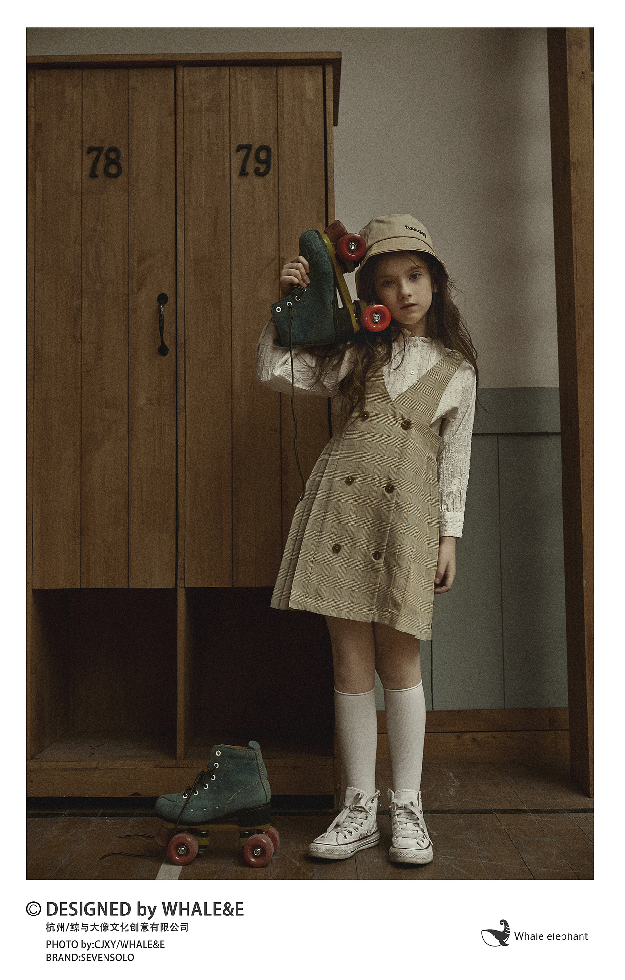 童装|SEVENSOLO 2021 LOOKBOOK/鲸与大像(图ZMjQ1NzQwODg4) - 时尚/艺术摄影 - 站酷设计师WaiTinG0417原创素材 - 站酷ZCOOL