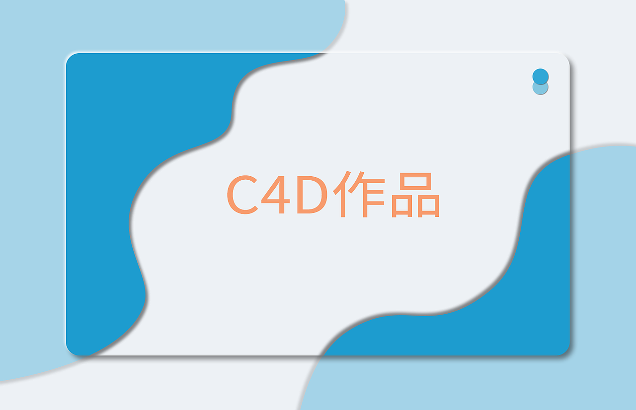 个人作品集（图ZMjU2NDc3NTEy） - 其他 - 站酷设计师小罐爱原创素材 - 站酷ZCOOL