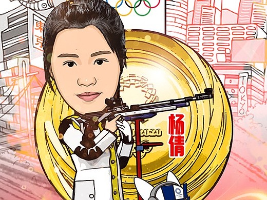 东京奥运会中国队首金——杨倩10米气步枪夺冠