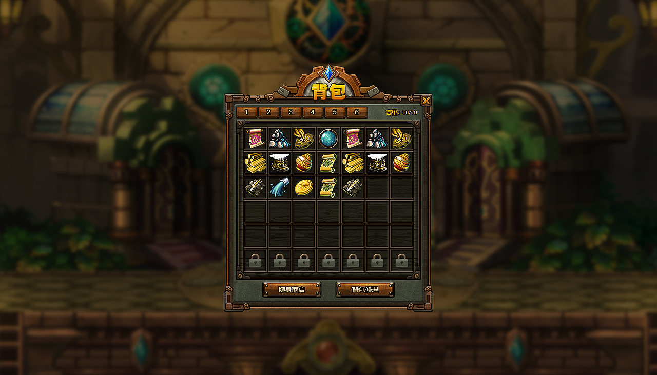 捣蛋英雄の游戏界面（图ZMjY4MzIzMDQ=） - 游戏UI - 站酷设计师wywzlts原创素材 - 站酷ZCOOL