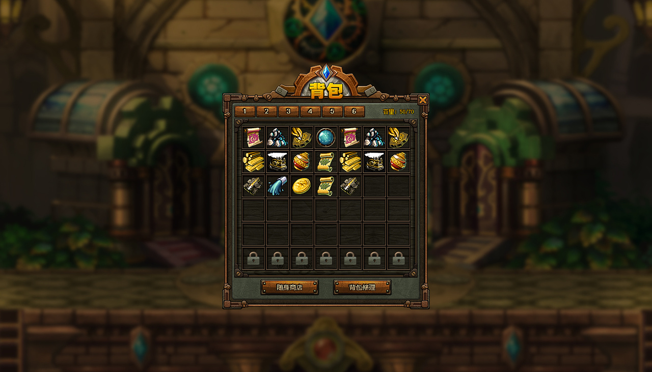 捣蛋英雄の游戏界面