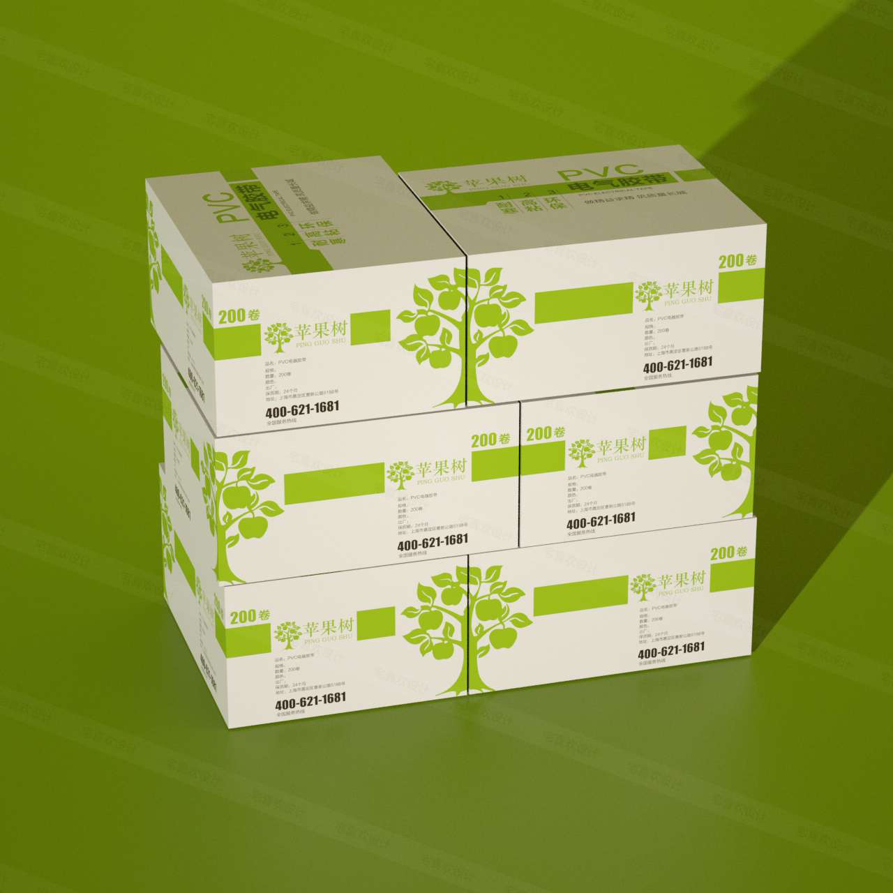 电器胶带外箱设计