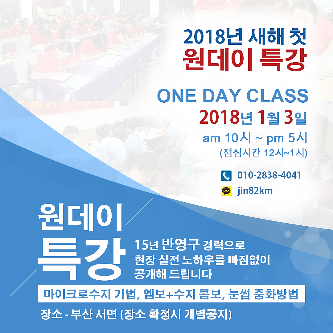 韩国ins上培训宣传图（图ZMTY1MjI5Mjk2） - 宣传物料 - 站酷设计师白兔糖的冬天原创素材 - 站酷ZCOOL