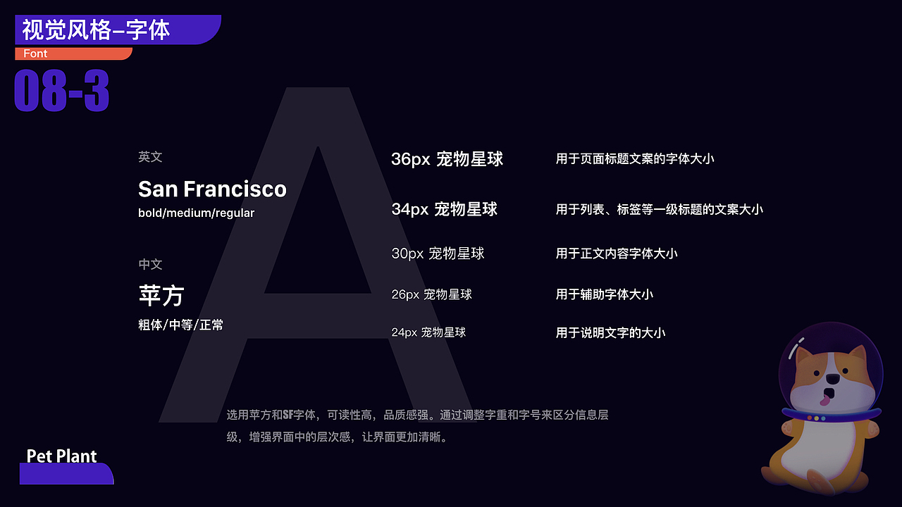 2019UI作品集（图ZMTg0Nzg1OTEy） - APP界面 - 站酷设计师svll原创素材 - 站酷ZCOOL