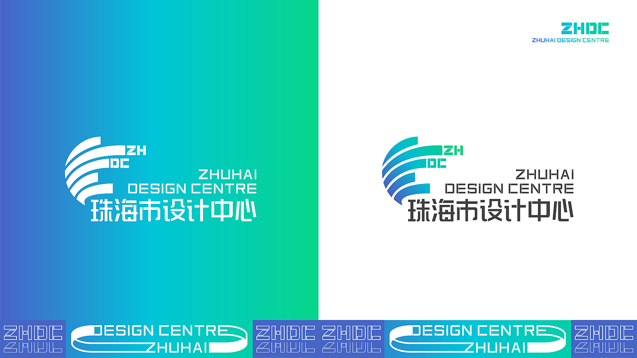 珠海设计中心品牌设计（图ZMjg5ODQ3Nzcy） - 品牌 - 站酷设计师GA_MAN独立日设计原创素材 - 站酷ZCOOL