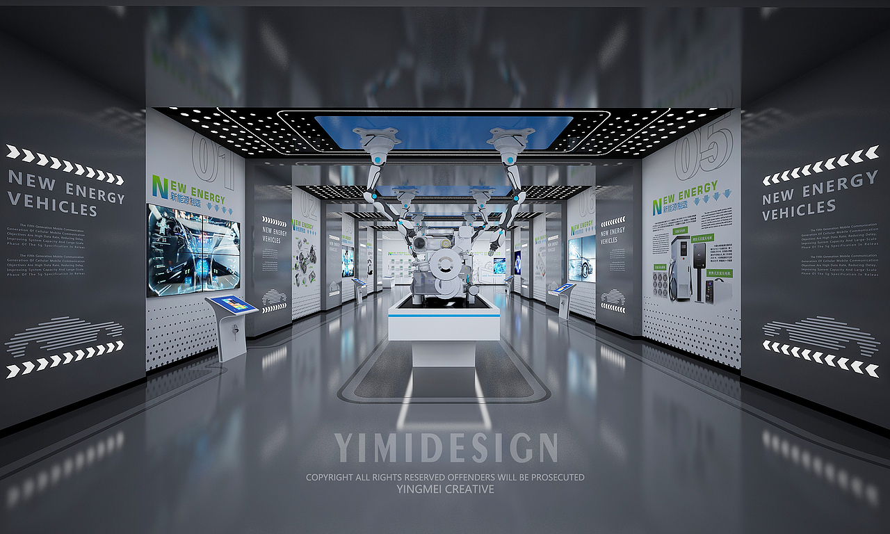 汽车数字展厅 数字展厅 新能源汽车展厅 汽车展厅（图ZMzA4MjQ0Nzky） - 展陈设计 - 站酷设计师盈美创意原创素材 - 站酷ZCOOL