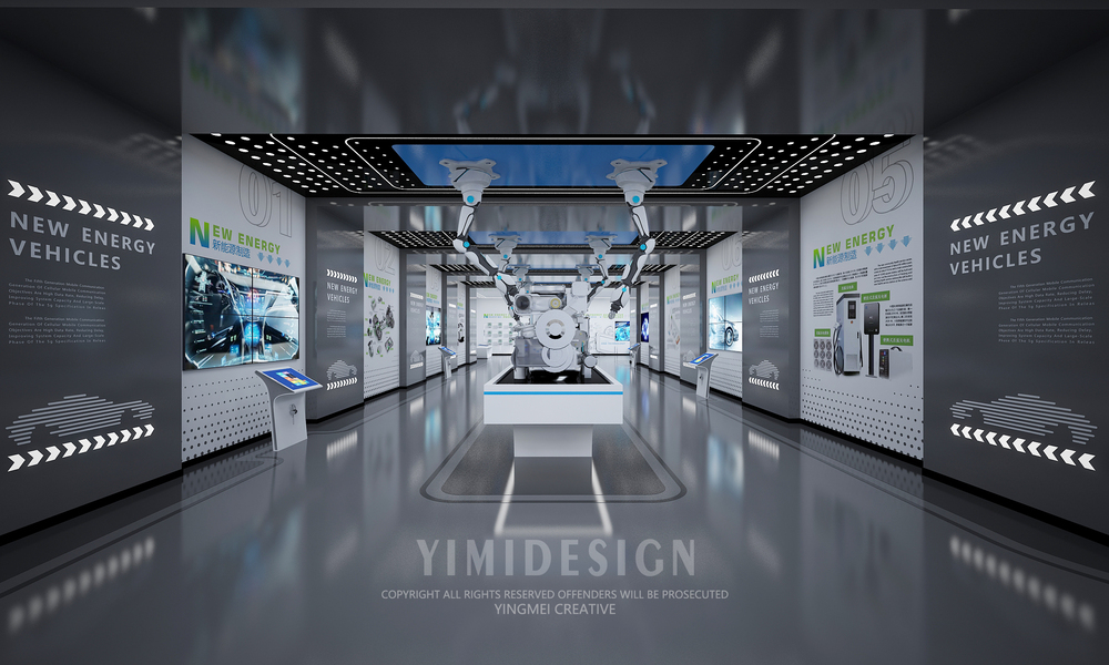 汽车数字展厅 数字展厅 新能源汽车展厅 汽车展厅