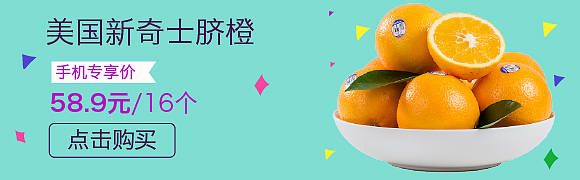 你的甜蜜，我们全包了（图ZMjQwNzY3NDA=） - 电商 - 站酷设计师butten原创素材 - 站酷ZCOOL