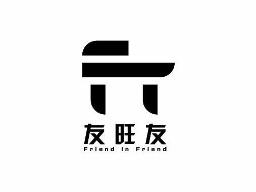 奶茶店logo