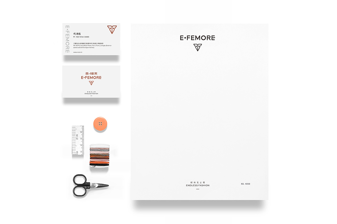 E·femore 亦·啡末时尚女装品牌设计