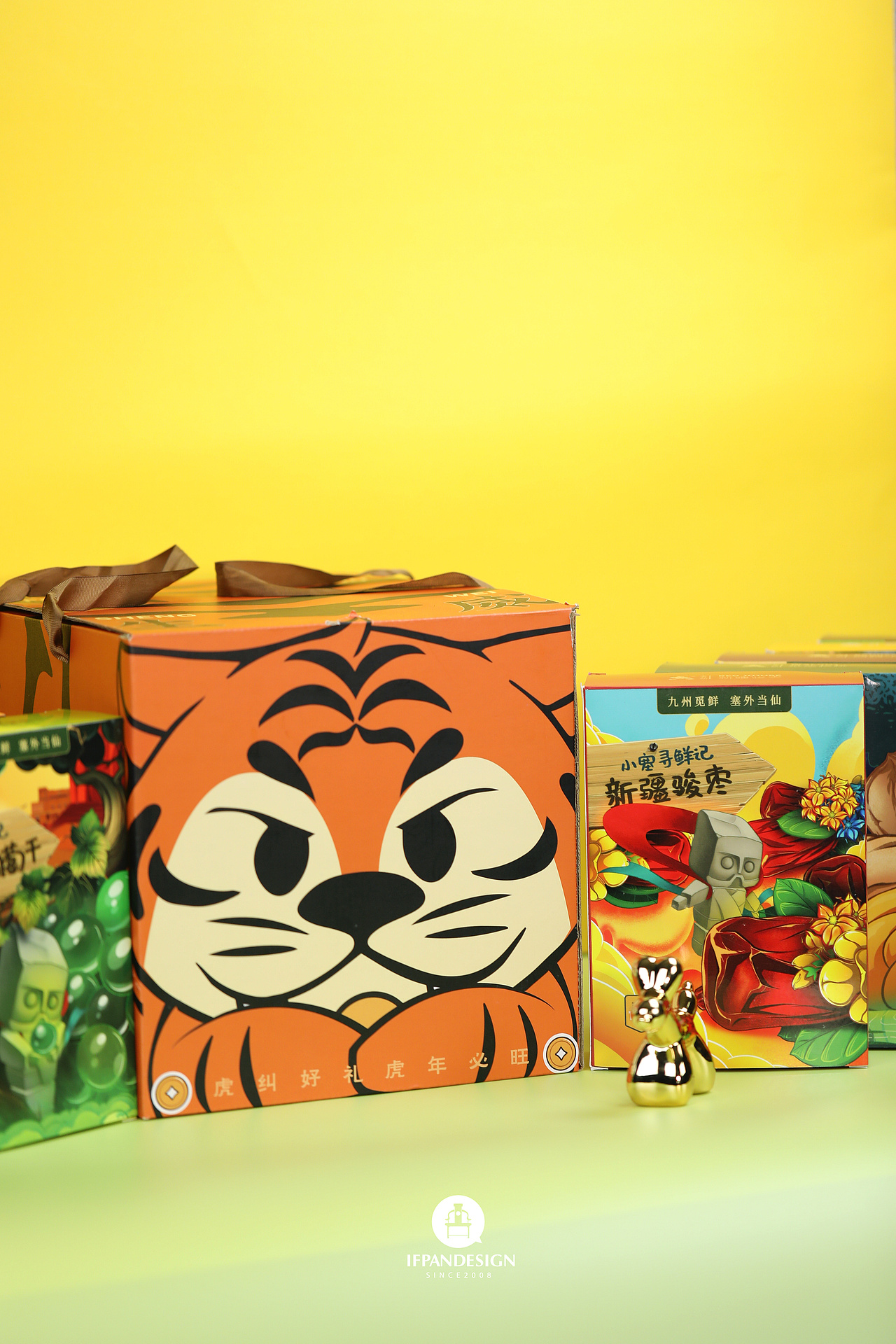 一份来自虎纠人的虎年礼物-IFPD WORK