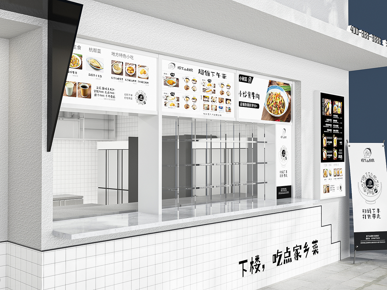 品牌手册设计（图ZMjkyNzc1OTY4） - 品牌 - 站酷设计师YG扬戈文化原创素材 - 站酷ZCOOL