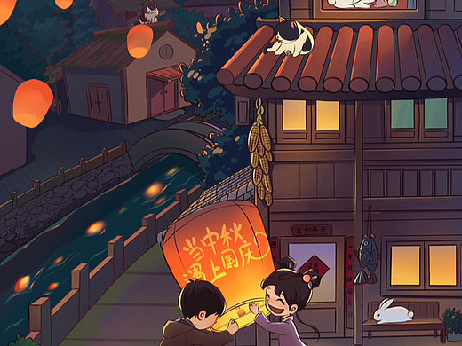 中秋國慶大節(jié)雙喜（個(gè)人主頁-ZNjY4ODYzOTY=） - 商業(yè)插畫 - 站酷設(shè)計(jì)師布頭先生an原創(chuàng)素材 - 站酷ZCOOL