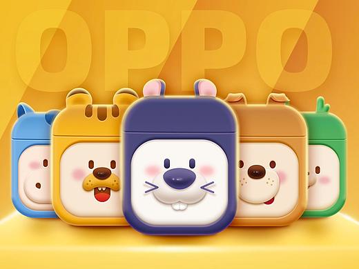 OPPO Enco Free耳套设计——之12生肖系列