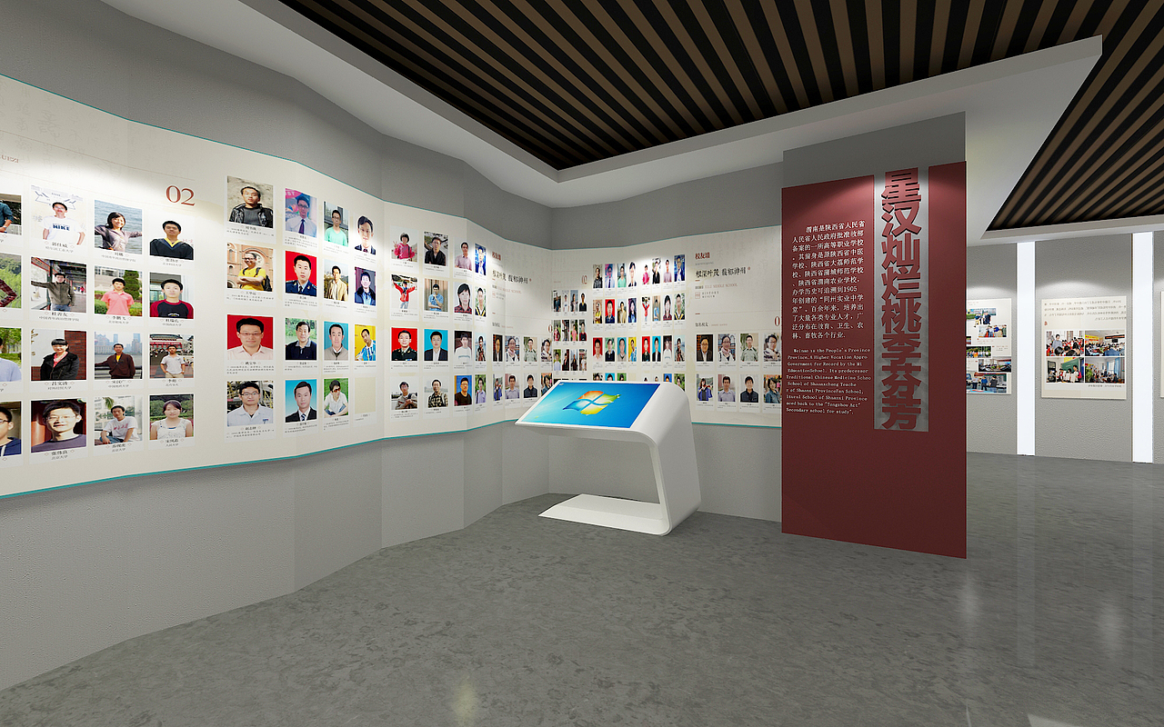 校史馆（图ZMjQzNDg1NzI4） - 展陈设计 - 站酷设计师云景工程设计原创素材 - 站酷ZCOOL