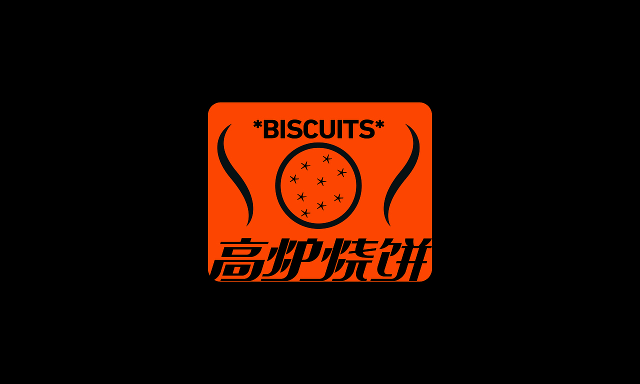 字体设计-06（图ZMjYyMjg3ODI0） - 字体/字形 - 站酷设计师空白即可能原创素材 - 站酷ZCOOL