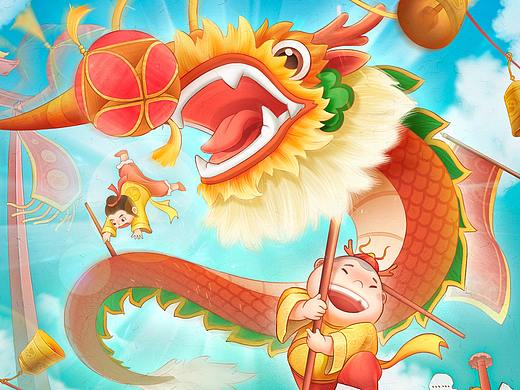百度APP|传统节日插画