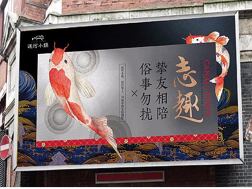 某地产项目提报方案