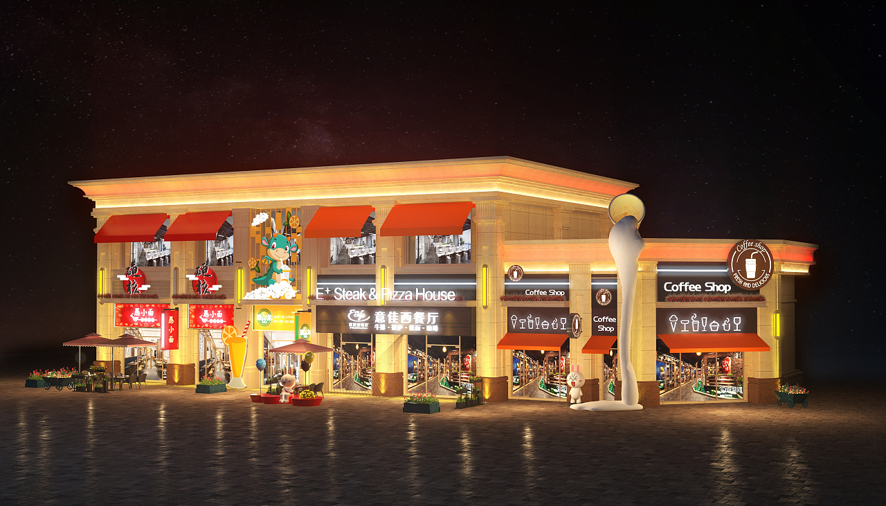 恒大商业街包装|三维|其他三维|广告小田 - 原创作品 - 站酷 (zcool)