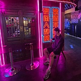 知贤zx的头像