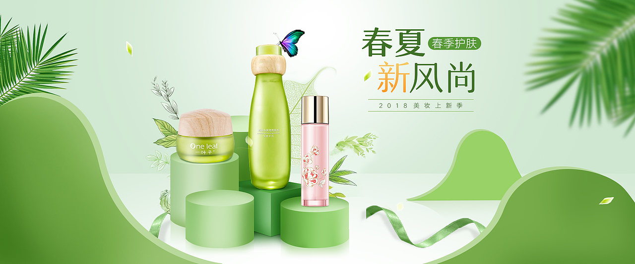 banner（图ZMjE1MTIwODY0） - 运营设计 - 站酷设计师越秃越强a原创素材 - 站酷ZCOOL