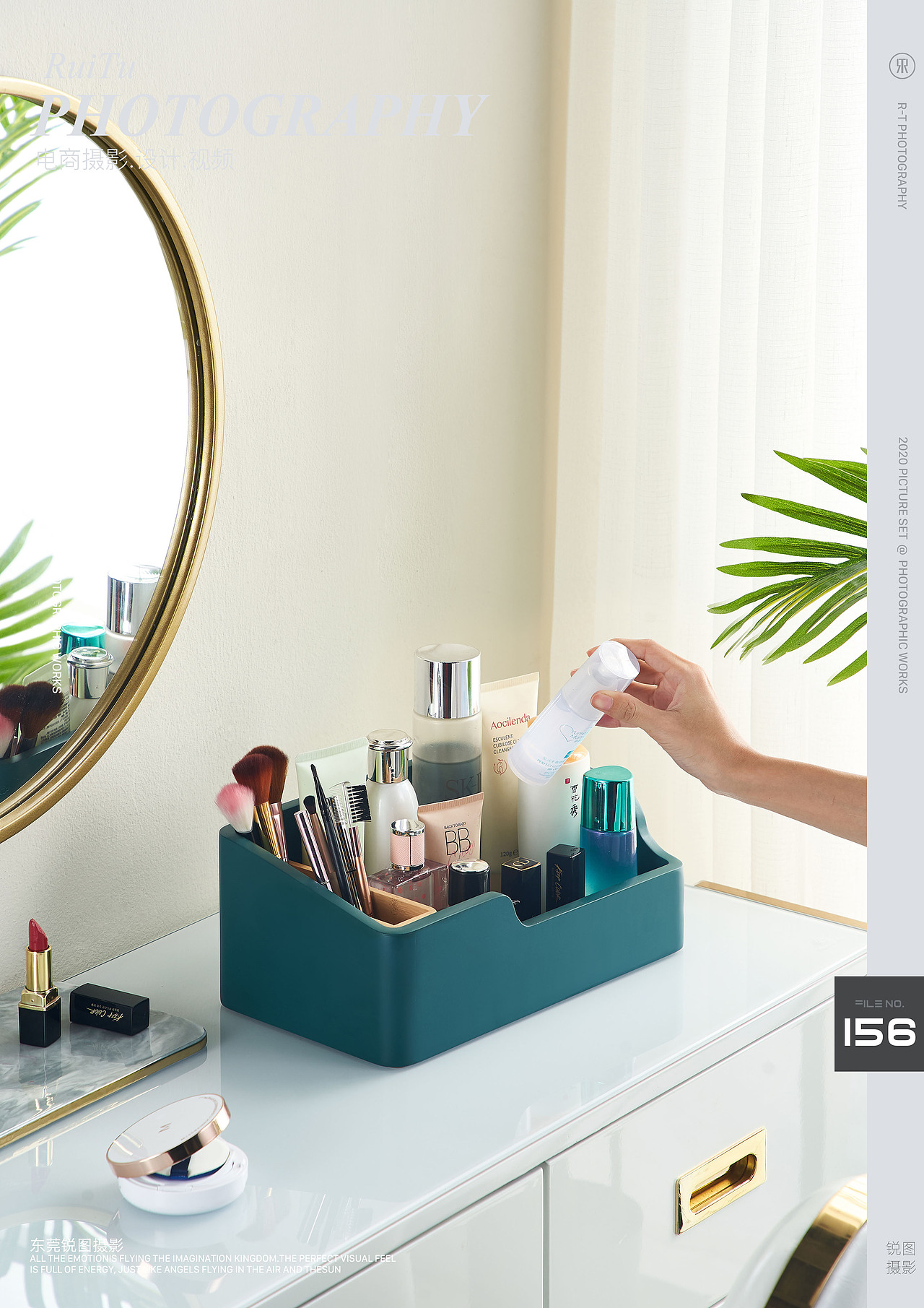 家居摄影 | 收纳类拍摄（家具摄影、小家居产品拍摄）