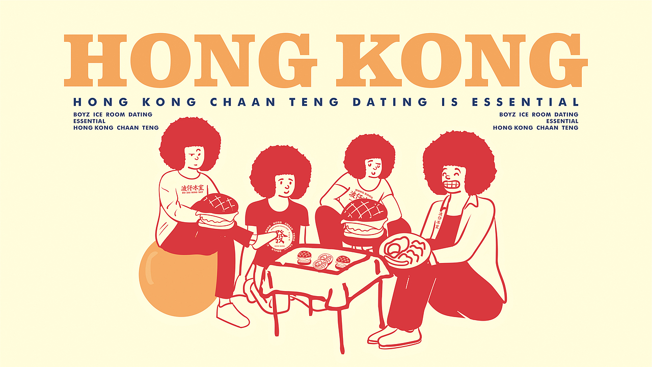 作品集（图ZMjg3OTE3MjYw） - 品牌 - 站酷设计师kissmet原创素材 - 站酷ZCOOL